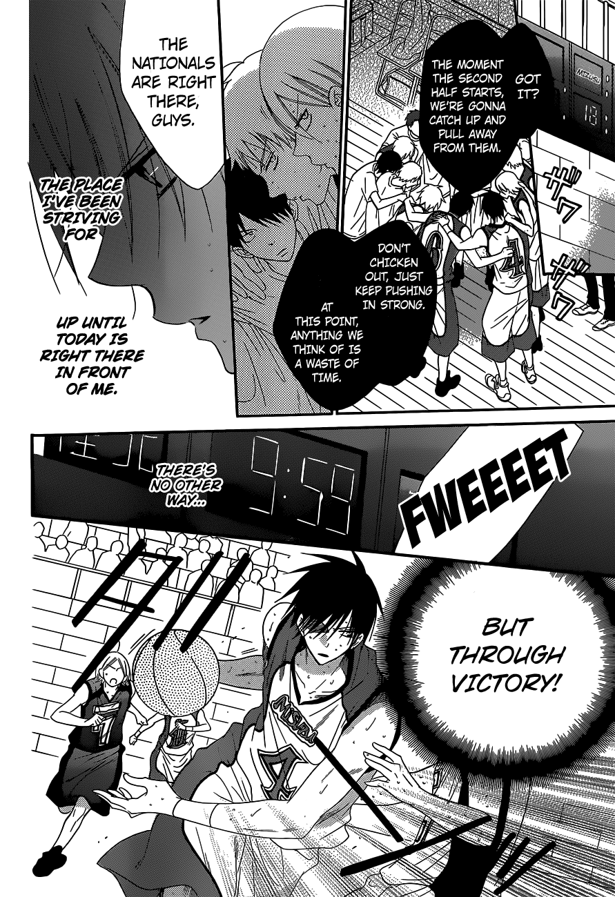 Namaiki Zakari, Chapter 64 image 24